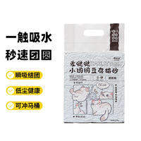 爱哒哒 小团圆 活性炭豆腐猫砂 2.4kg